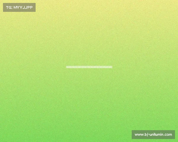 女排世锦赛赛事直播、女排世锦赛热血赛事直播全场精彩对决实时呈现