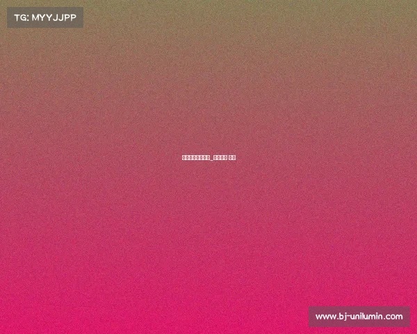 焦点赛事串关计算_焦点赛事 足球